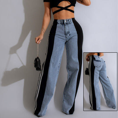 Pantalon en denim à la mode à la taille haute extensible pour femmes